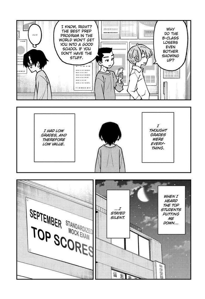 Tonikaku Cawaii Chapter 238 - Page 5