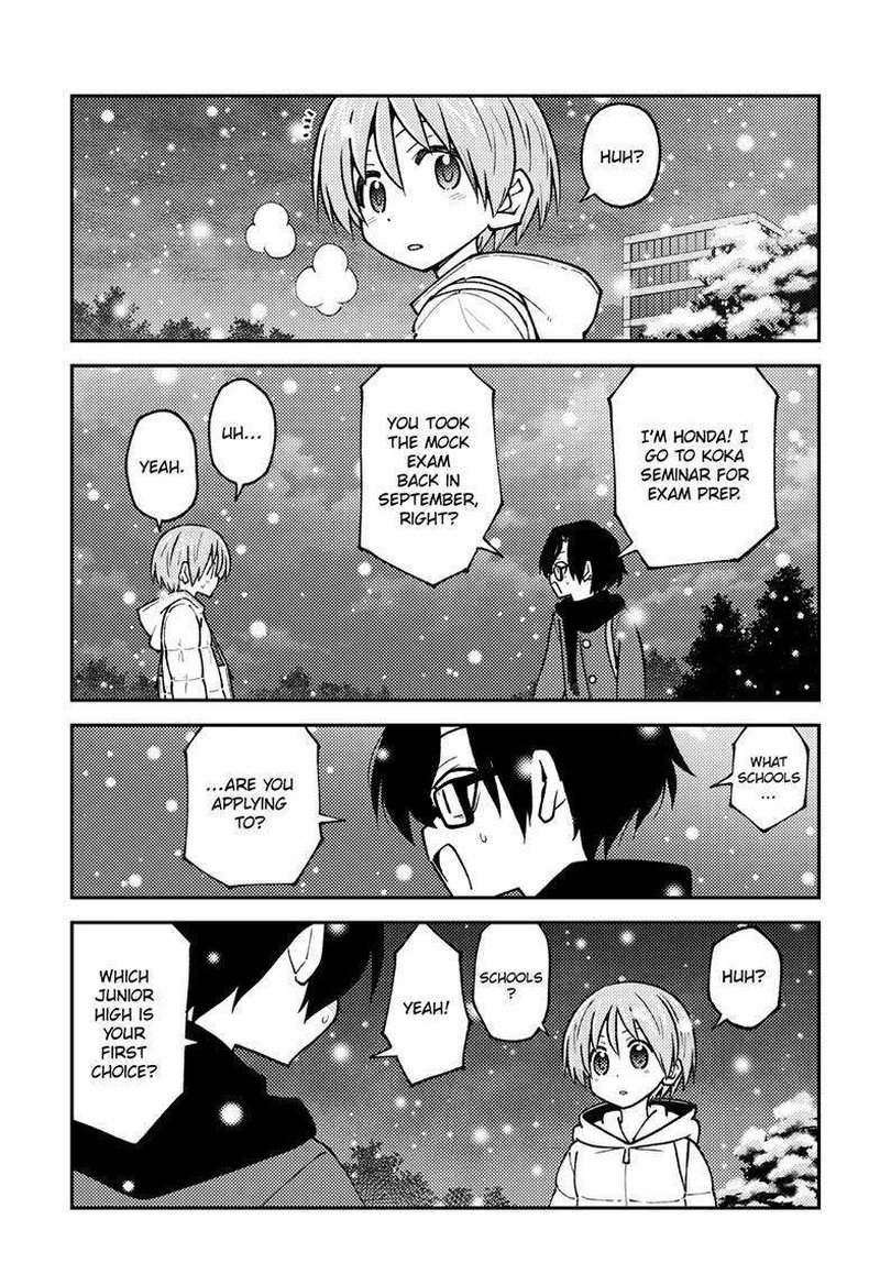 Tonikaku Cawaii Chapter 238 - Page 9