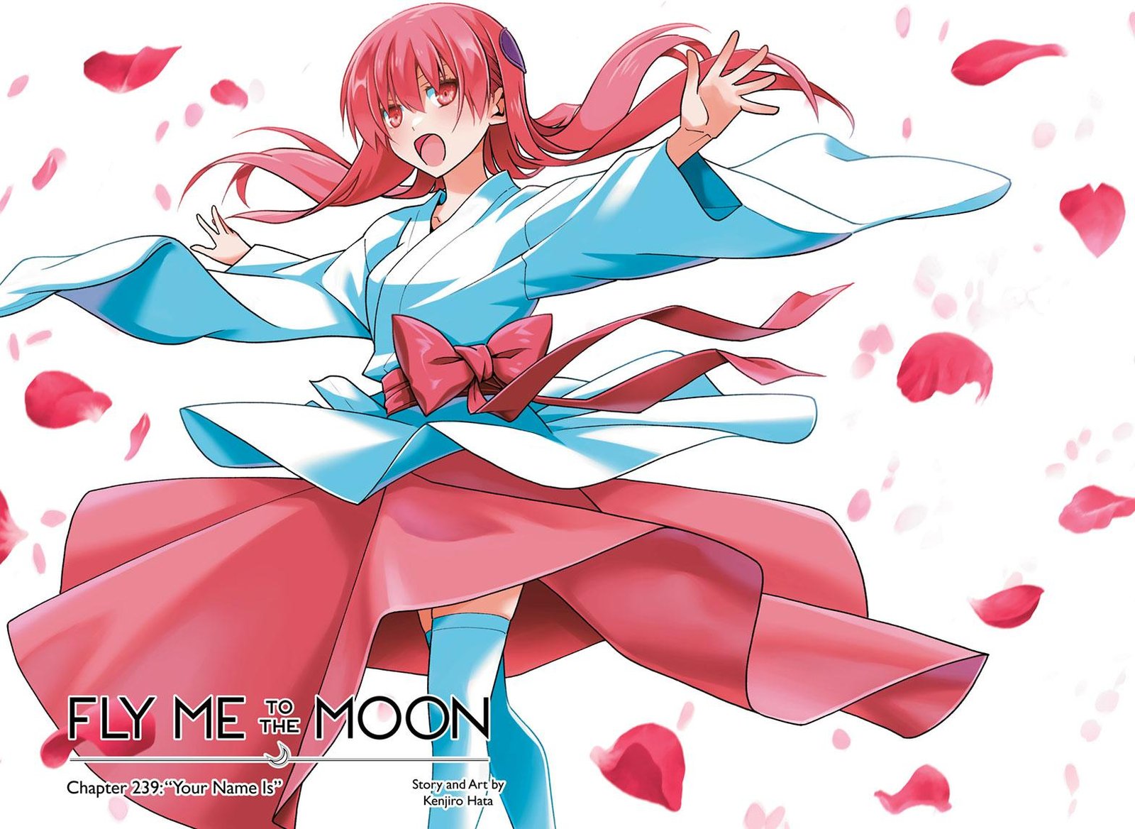 Tonikaku Cawaii Chapter 239 - Page 1