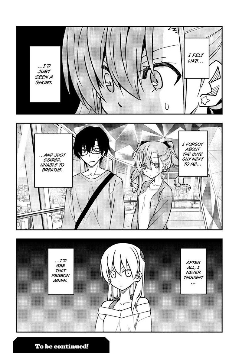 Tonikaku Cawaii Chapter 239 - Page 18