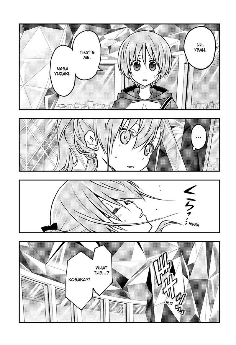 Tonikaku Cawaii Chapter 239 - Page 5