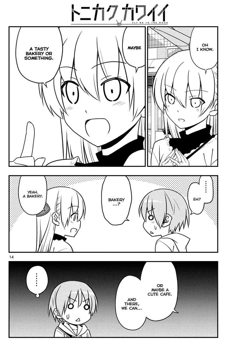 Tonikaku Cawaii Chapter 24 - Page 14