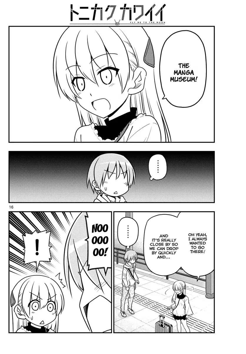 Tonikaku Cawaii Chapter 24 - Page 16