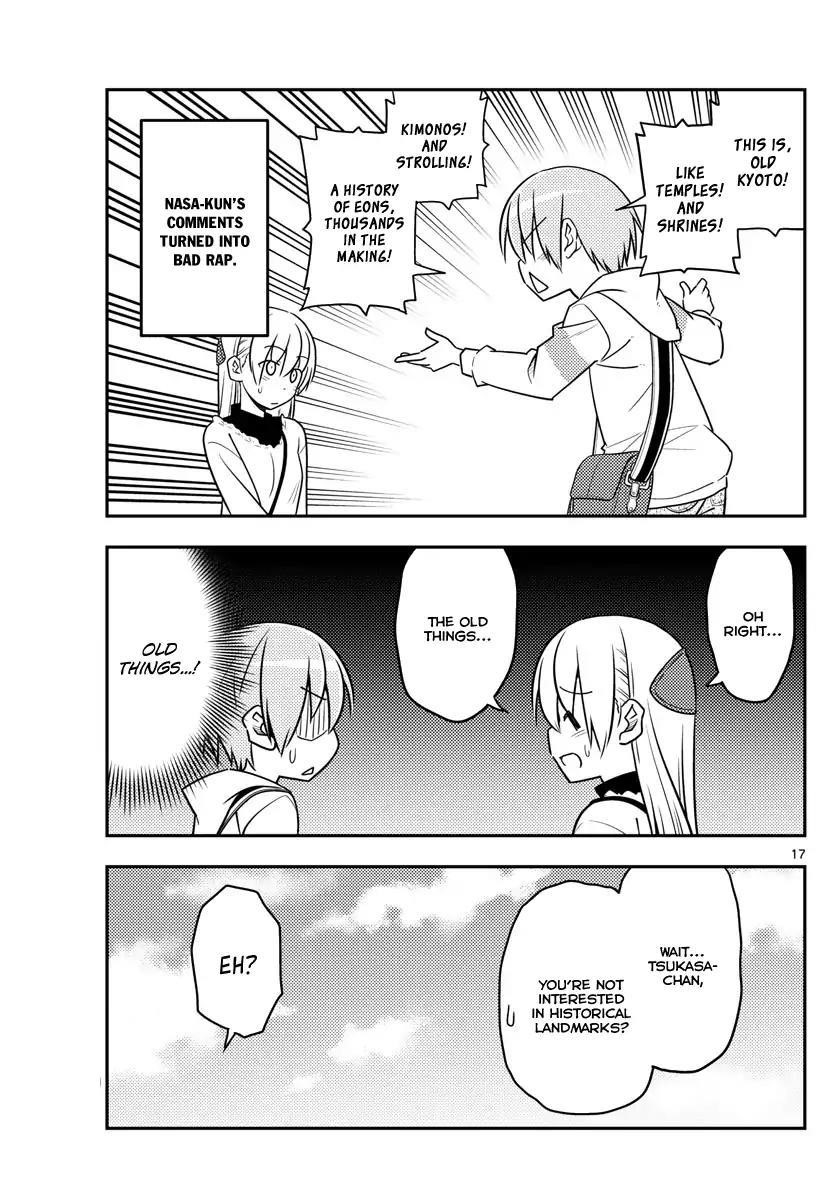 Tonikaku Cawaii Chapter 24 - Page 17