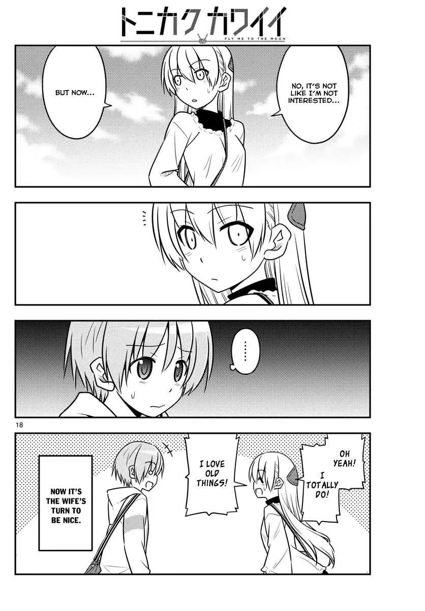Tonikaku Cawaii Chapter 24 - Page 18