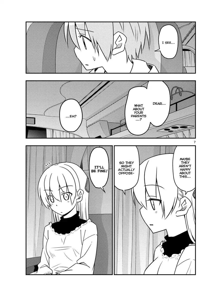 Tonikaku Cawaii Chapter 24 - Page 7