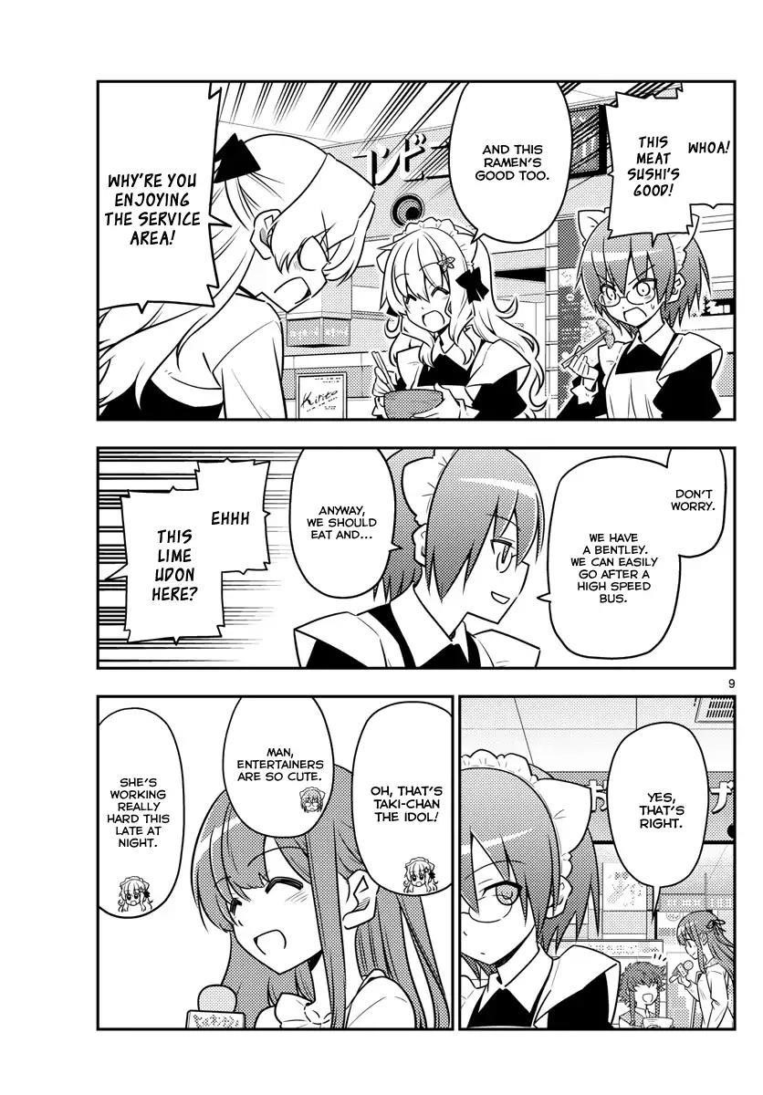 Tonikaku Cawaii Chapter 24 - Page 9