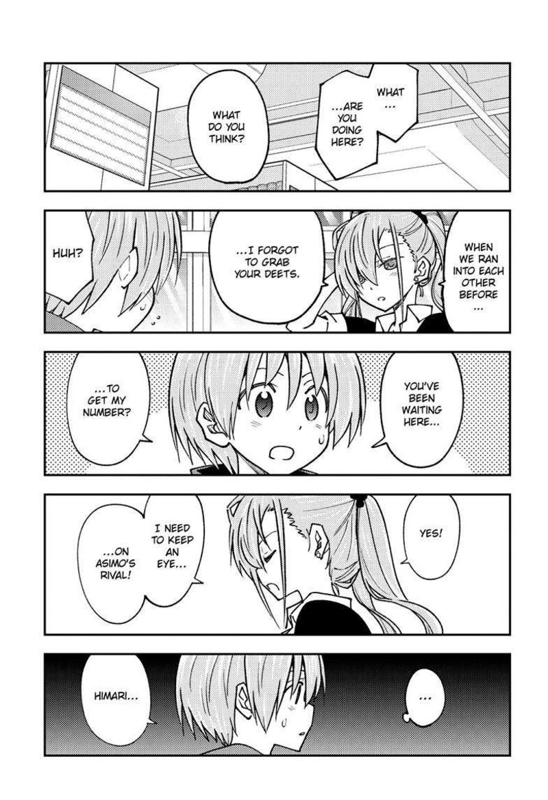 Tonikaku Cawaii Chapter 240 - Page 17