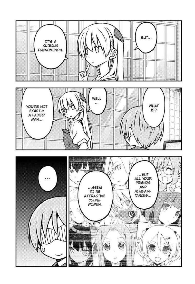 Tonikaku Cawaii Chapter 240 - Page 3