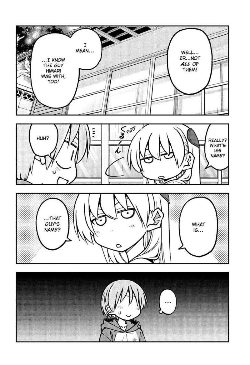 Tonikaku Cawaii Chapter 240 - Page 4