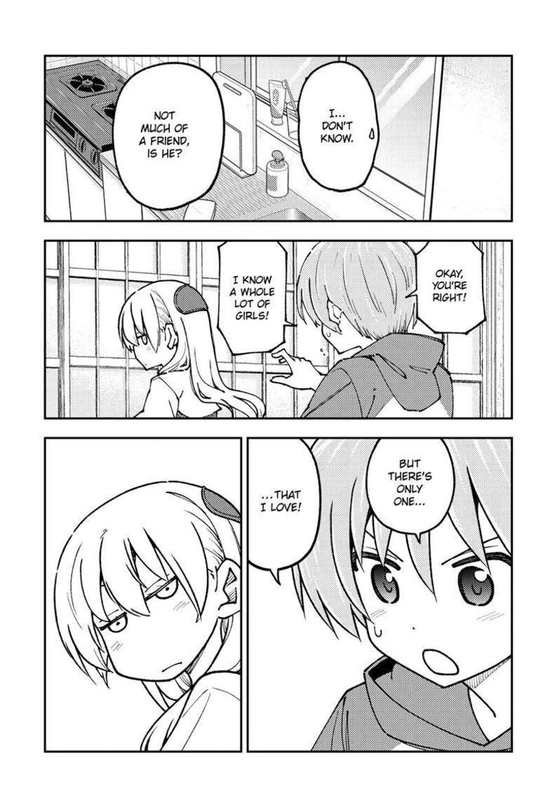 Tonikaku Cawaii Chapter 240 - Page 5