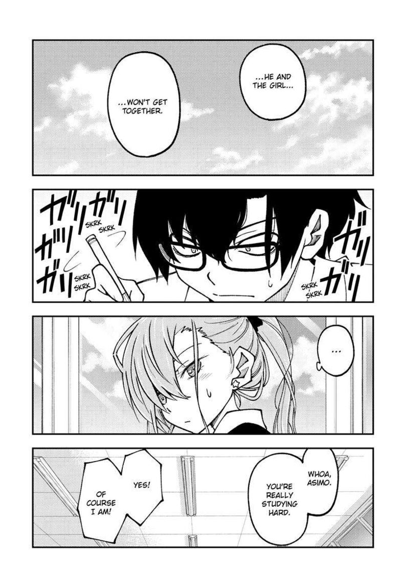 Tonikaku Cawaii Chapter 240 - Page 7