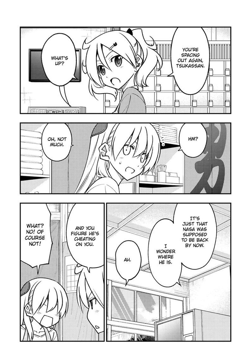 Tonikaku Cawaii Chapter 241 - Page 11