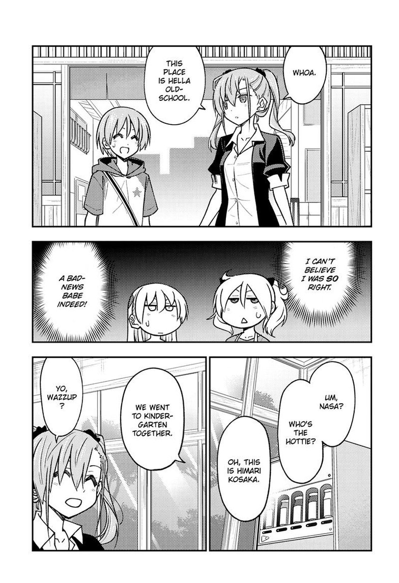 Tonikaku Cawaii Chapter 241 - Page 13