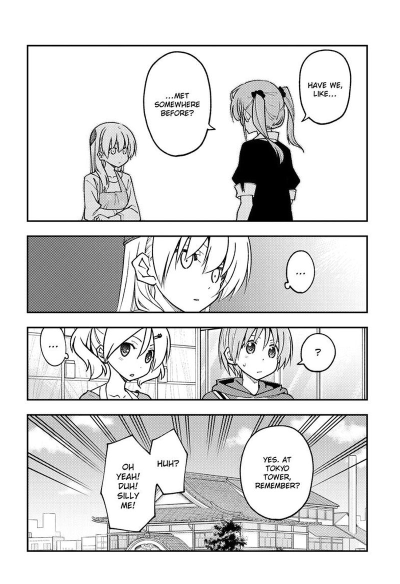 Tonikaku Cawaii Chapter 241 - Page 16