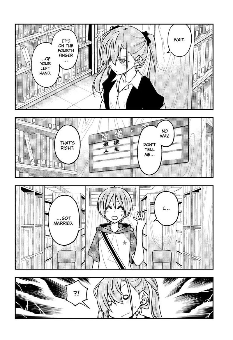 Tonikaku Cawaii Chapter 241 - Page 4