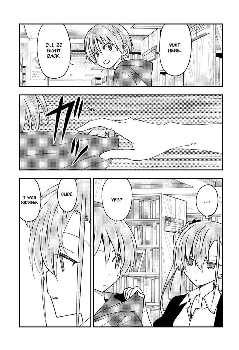 Tonikaku Cawaii Chapter 241 - Page 7