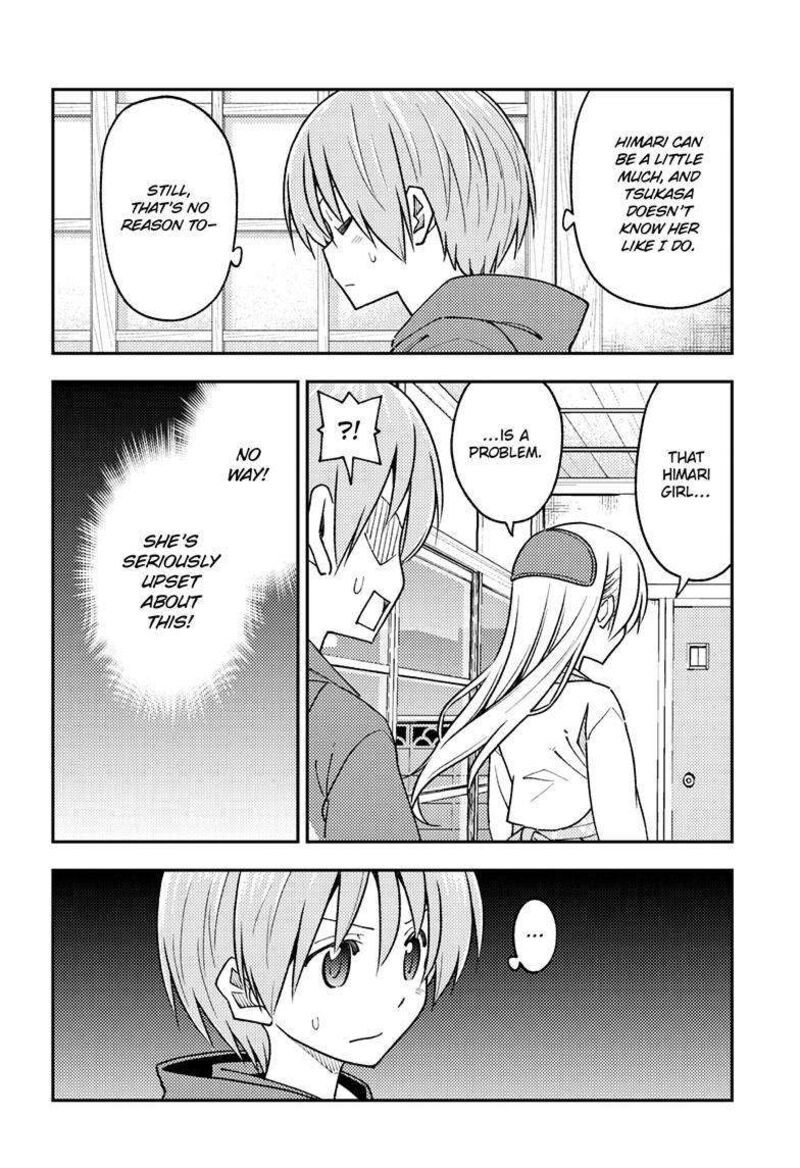 Tonikaku Cawaii Chapter 242 - Page 10