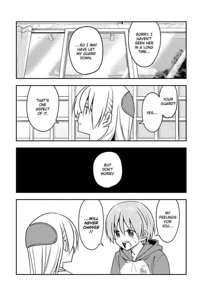 Tonikaku Cawaii Chapter 242 - Page 11