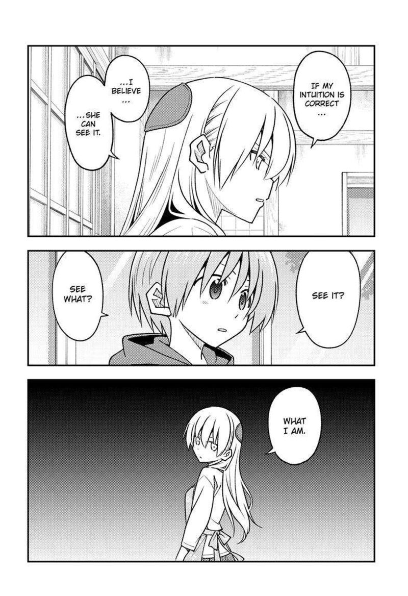 Tonikaku Cawaii Chapter 242 - Page 14