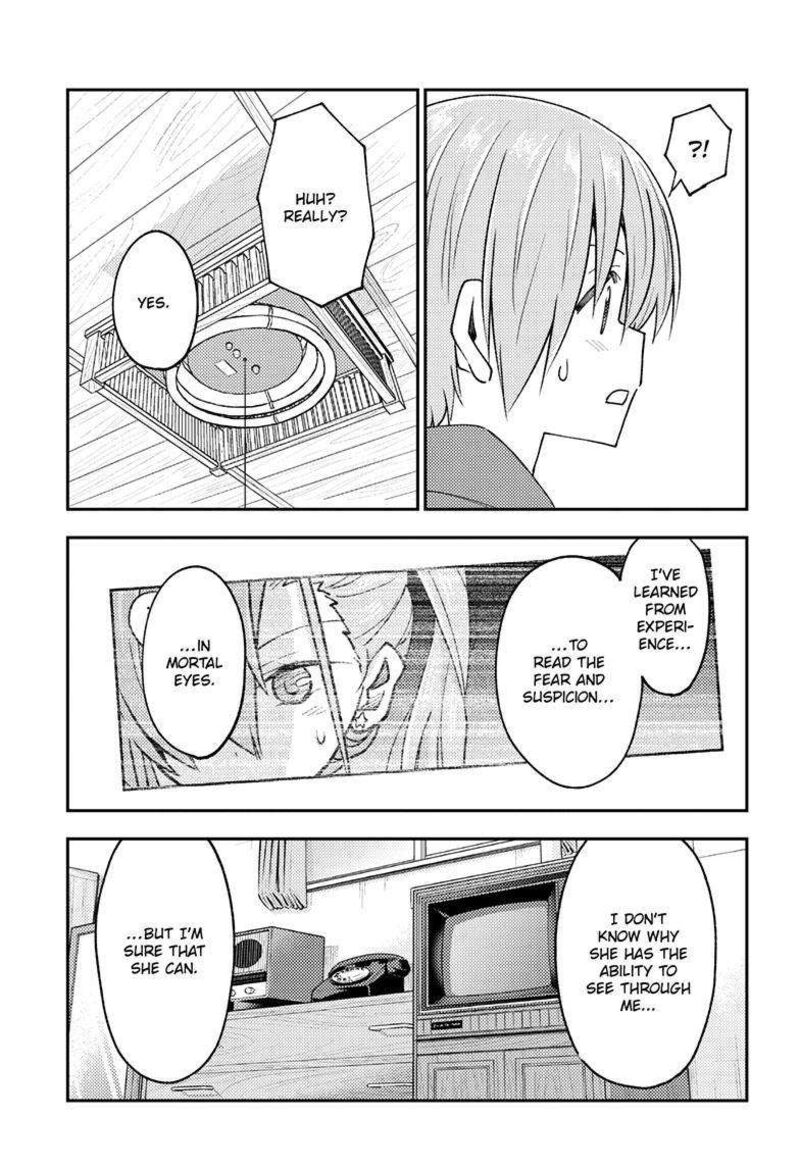 Tonikaku Cawaii Chapter 242 - Page 15