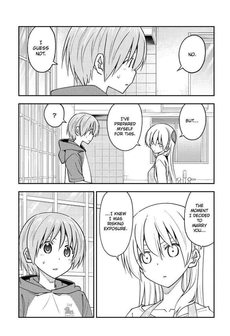 Tonikaku Cawaii Chapter 242 - Page 17