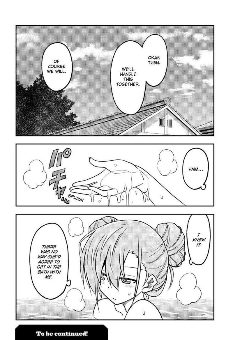 Tonikaku Cawaii Chapter 242 - Page 18