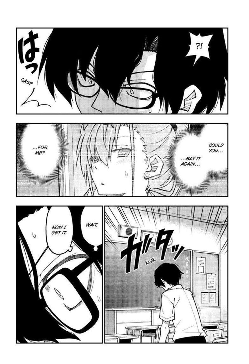 Tonikaku Cawaii Chapter 242 - Page 2