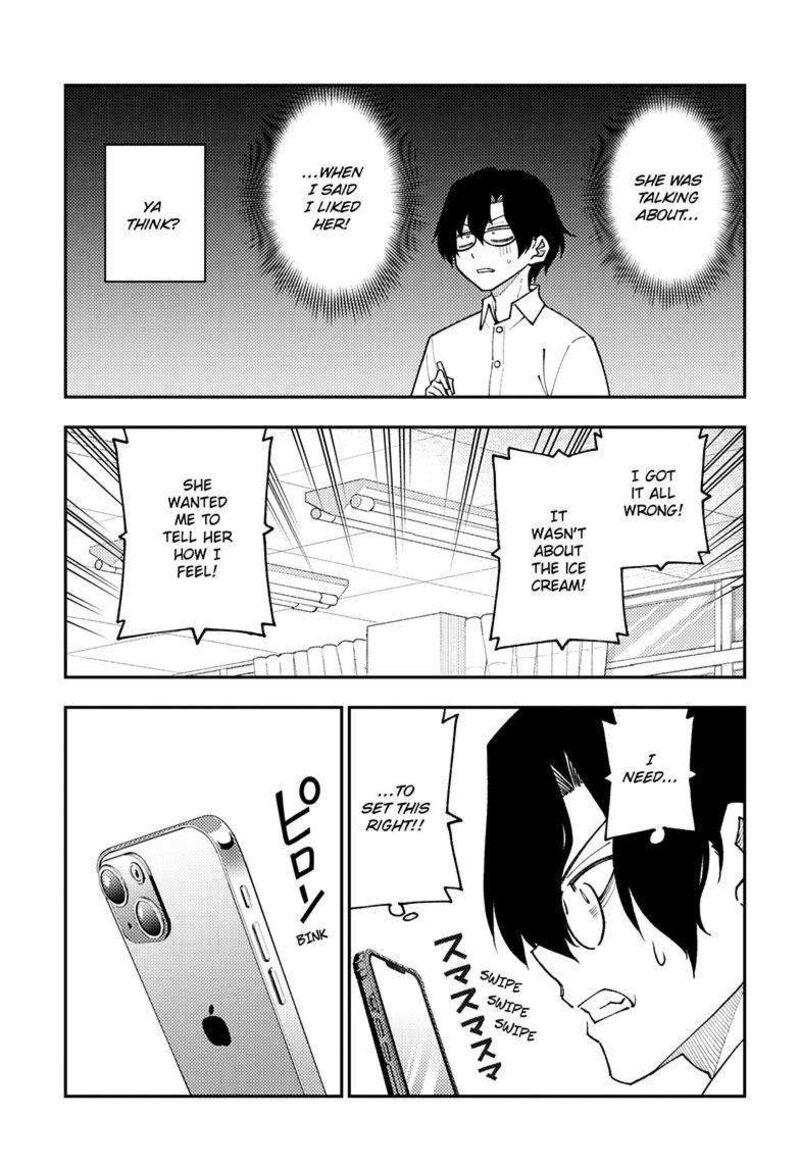 Tonikaku Cawaii Chapter 242 - Page 3