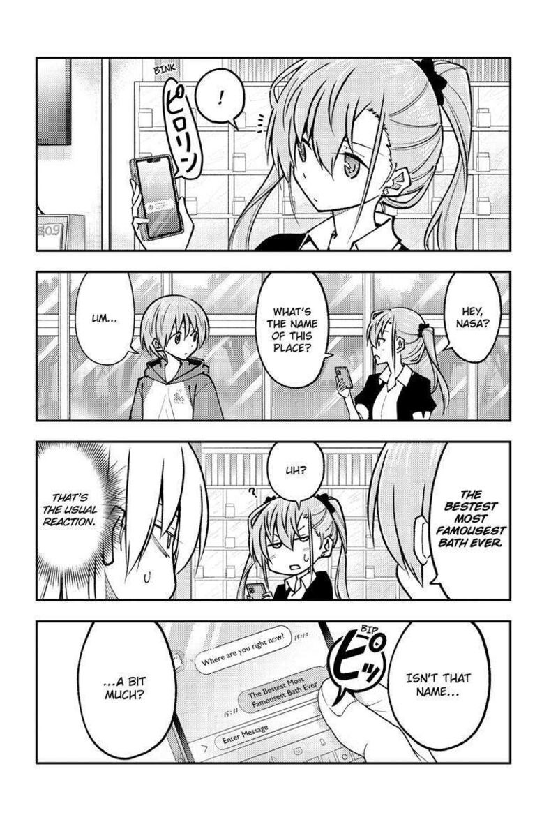 Tonikaku Cawaii Chapter 242 - Page 4