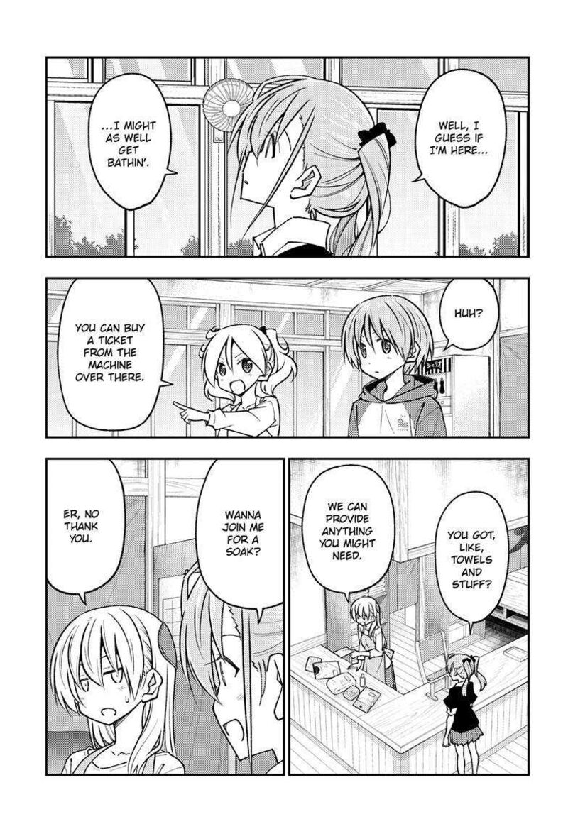 Tonikaku Cawaii Chapter 242 - Page 5