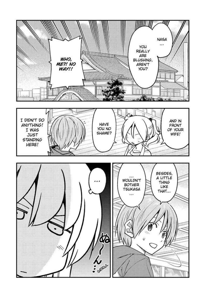 Tonikaku Cawaii Chapter 242 - Page 7