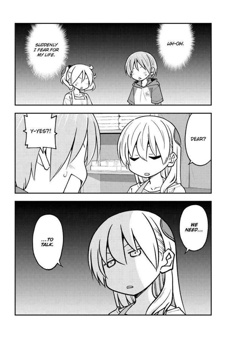 Tonikaku Cawaii Chapter 242 - Page 8