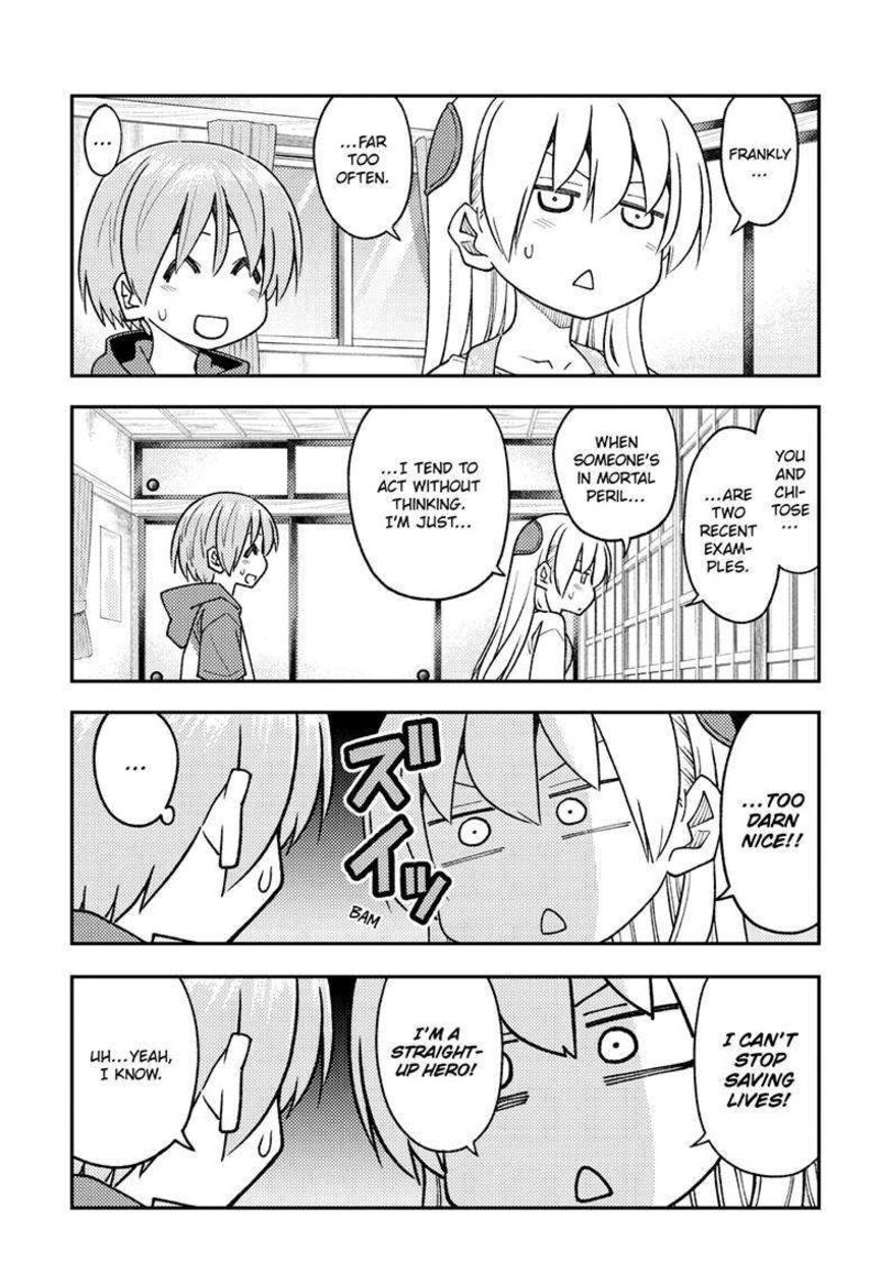 Tonikaku Cawaii Chapter 243 - Page 11