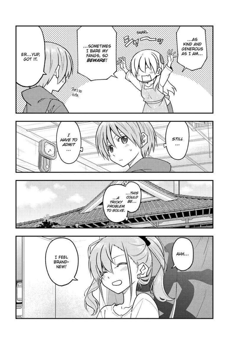 Tonikaku Cawaii Chapter 243 - Page 14