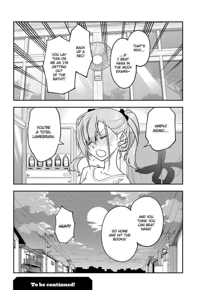 Tonikaku Cawaii Chapter 243 - Page 18