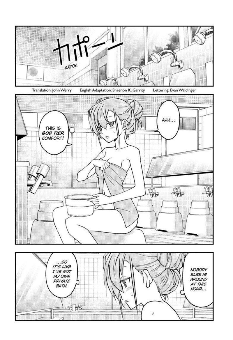 Tonikaku Cawaii Chapter 243 - Page 2