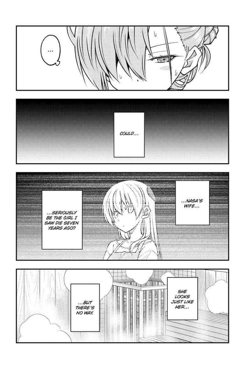 Tonikaku Cawaii Chapter 243 - Page 4