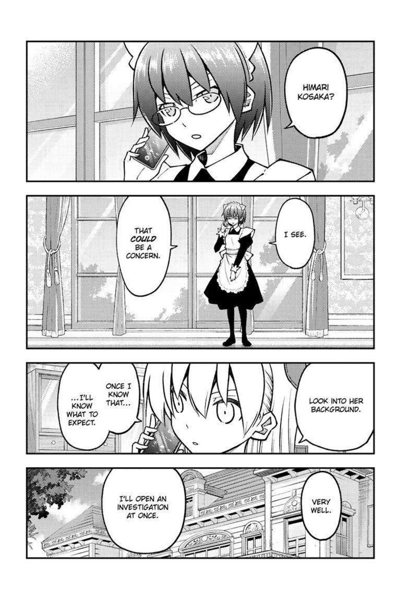 Tonikaku Cawaii Chapter 243 - Page 8