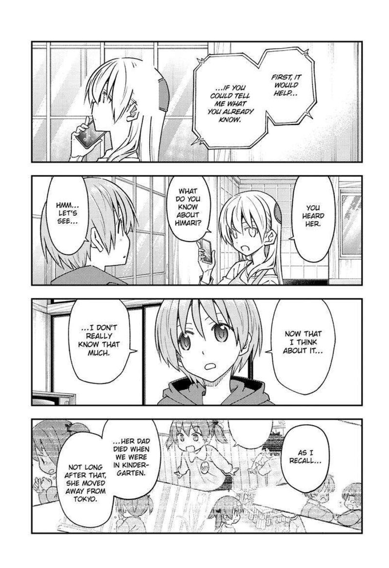 Tonikaku Cawaii Chapter 243 - Page 9