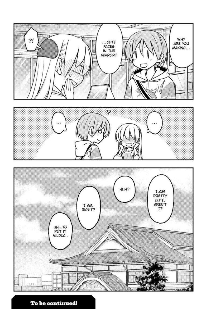 Tonikaku Cawaii Chapter 244 - Page 10