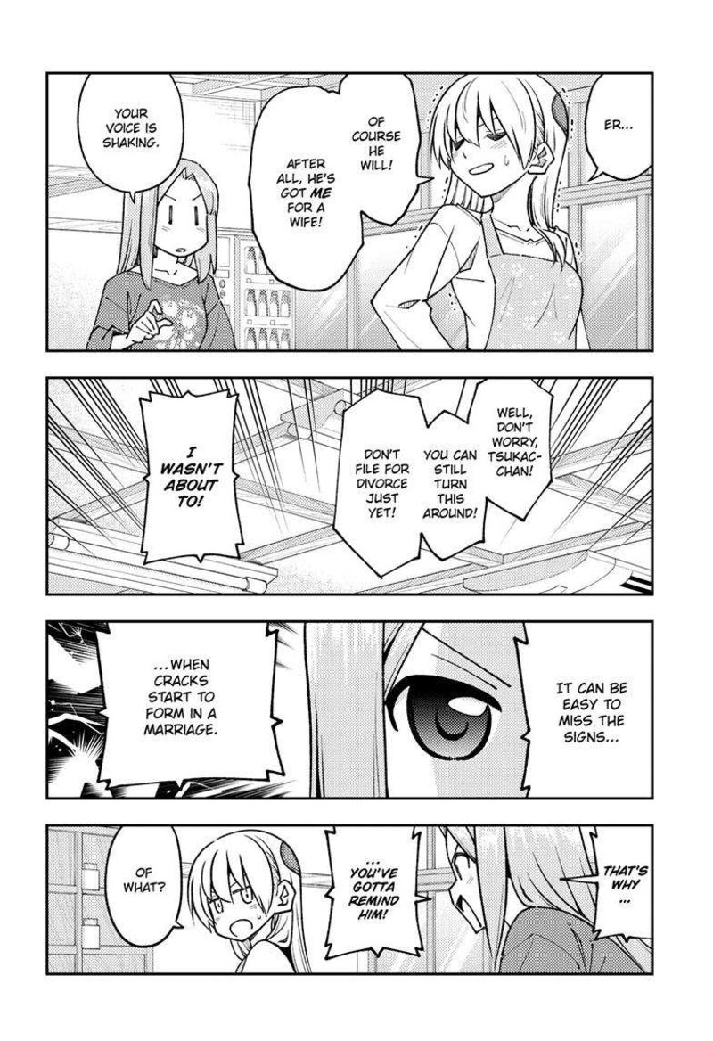 Tonikaku Cawaii Chapter 244 - Page 6