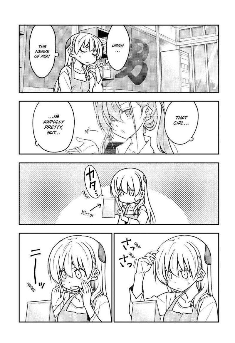 Tonikaku Cawaii Chapter 244 - Page 9