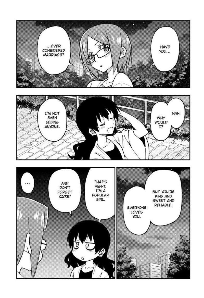 Tonikaku Cawaii Chapter 245 - Page 5