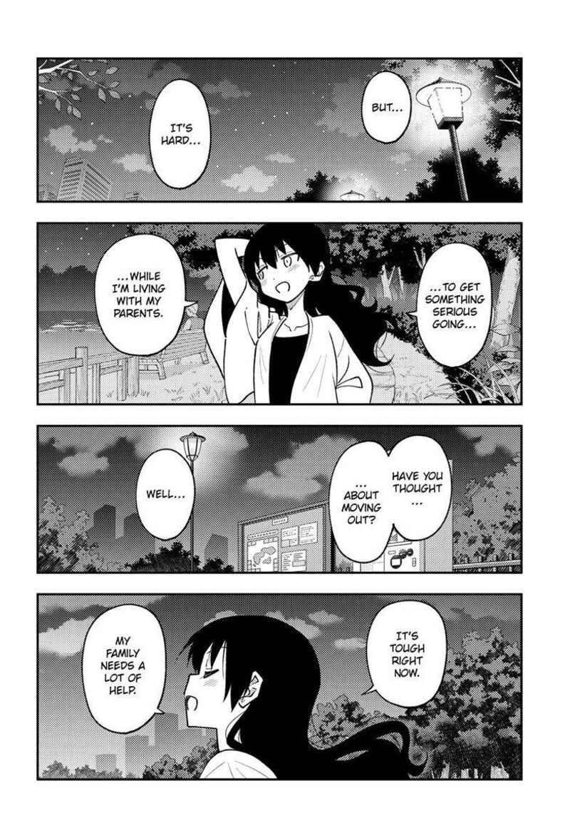 Tonikaku Cawaii Chapter 245 - Page 6