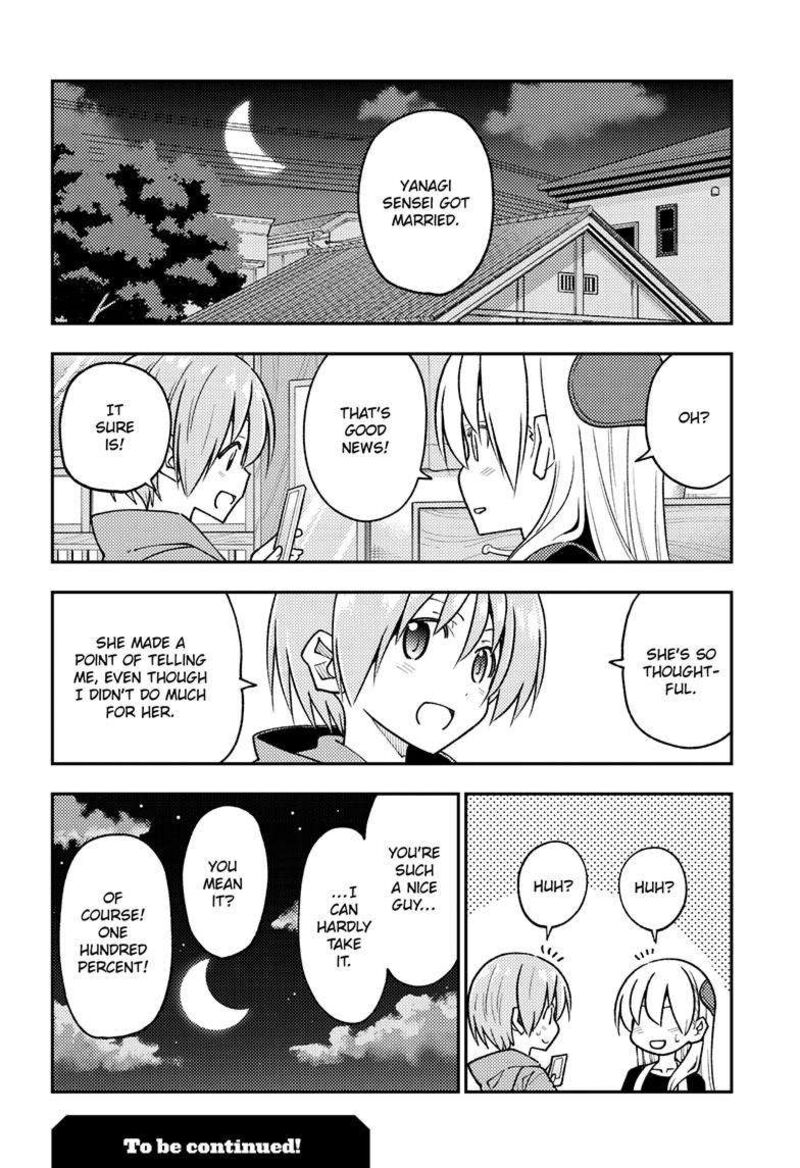 Tonikaku Cawaii Chapter 245 - Page 8