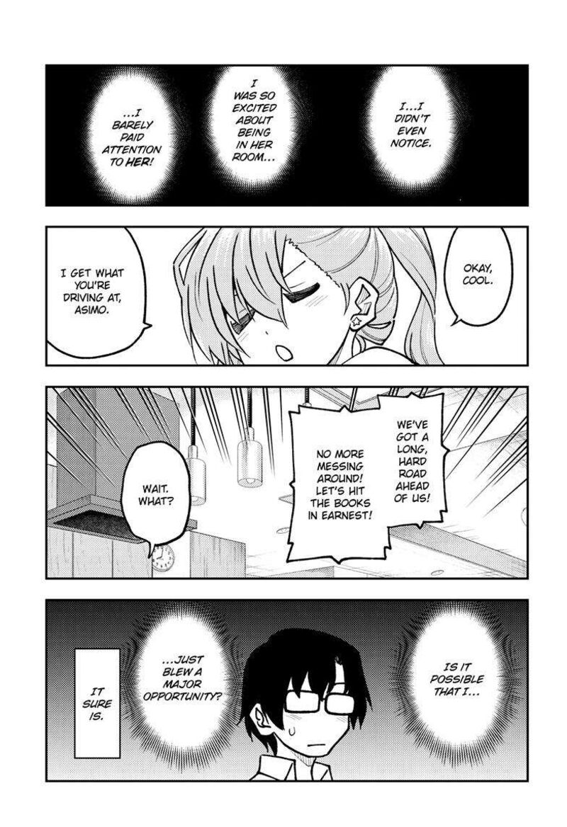 Tonikaku Cawaii Chapter 248 - Page 13