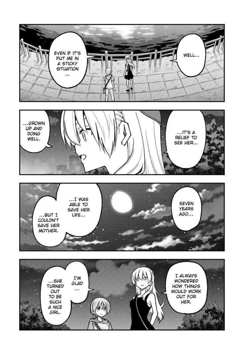 Tonikaku Cawaii Chapter 248 - Page 5