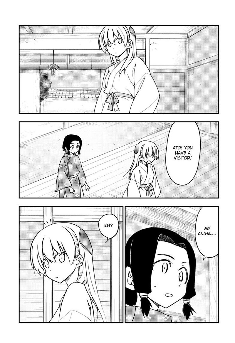 Tonikaku Cawaii Chapter 249 - Page 11