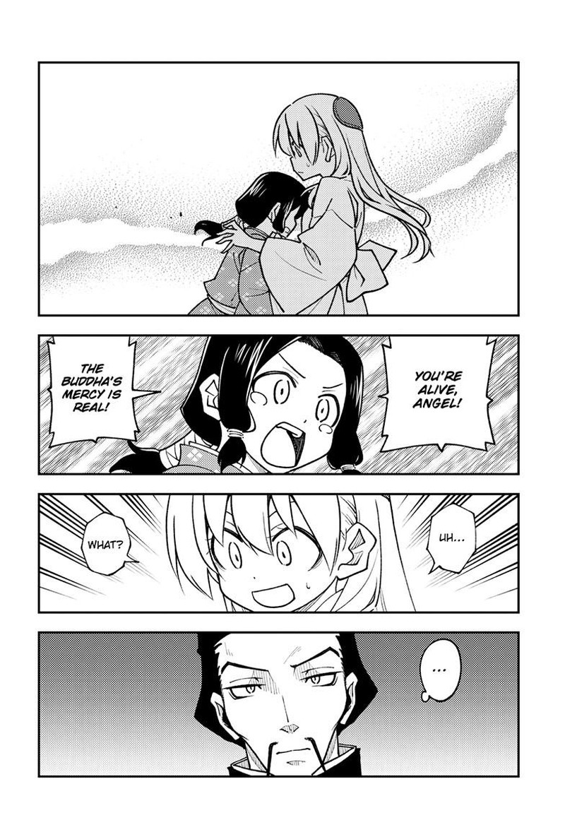 Tonikaku Cawaii Chapter 249 - Page 12